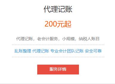 企业图片